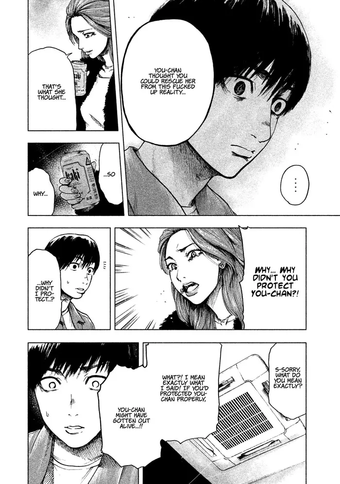 The Killer Inside Chapter 10 image 17_optimized